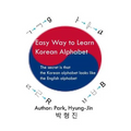 Easy way to learn Korean alphabet: The secret is that the Korean alphabet looks like the English alphabet