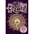 Brian Blomerth's Mycelium Wassonii