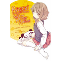 Rascal Does Not Dream of a Sister Home Alone (Light Novel): Volume 5
