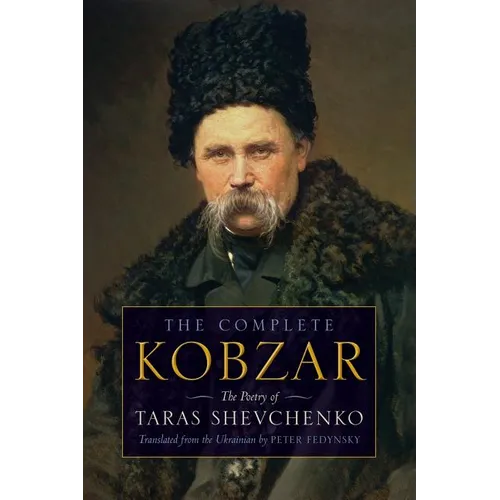 Kobzar