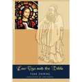 Lao Tzu and the Bible