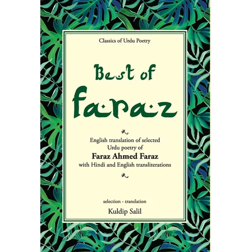 Best of Faraz