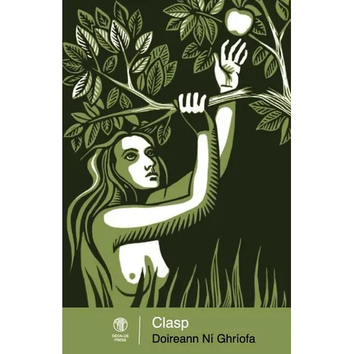 Clasp
