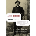 The Complete Short Novels