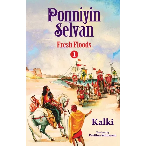 Ponniyin selvan