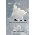 Motivation: Murfreesboro Writers Group Anthology
