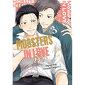 Mobsters in Love 03
