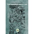 Kappiya's Story Collections -2