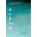 this is the last time