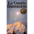 La cuarta dimensi��n