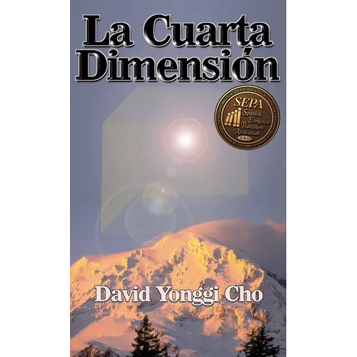 La cuarta dimensi��n