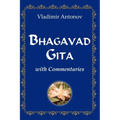 Bhagavad Gita With Commentaries