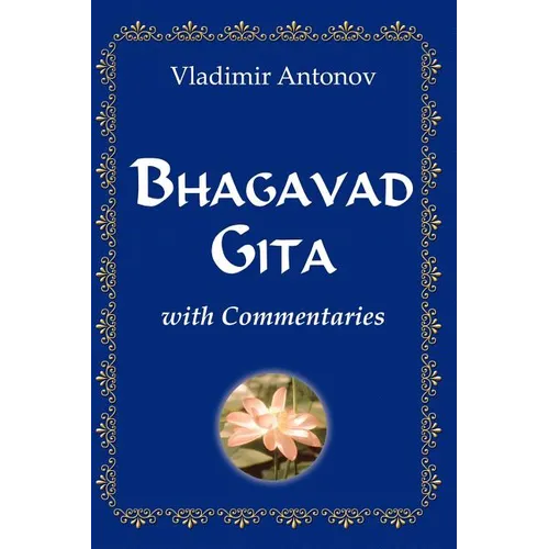 Bhagavad Gita With Commentaries