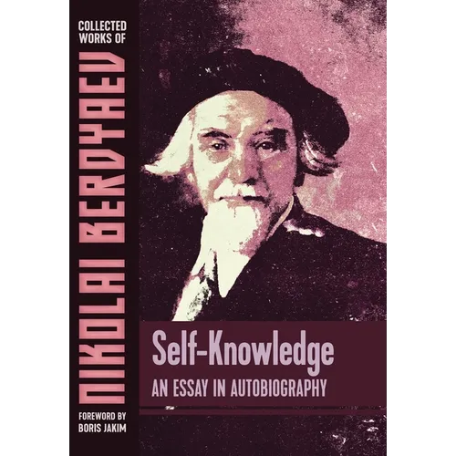 Self-Knowledge: An Essay in Autobiography