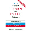 Ntc's Compact Russian and English Dictionary