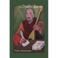 The Ocotillo Review Volume 7.2 New Horizons