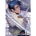Golden Kamuy, Vol. 16