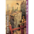 Four: A Divergent Collection Anniversary Edition