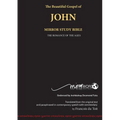 The Gospel of John: Mirror Study Bible