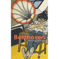 Beethoven: The String Quartets