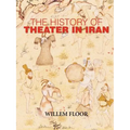 The History of Theater in Iran