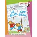 He Bear, She Bear