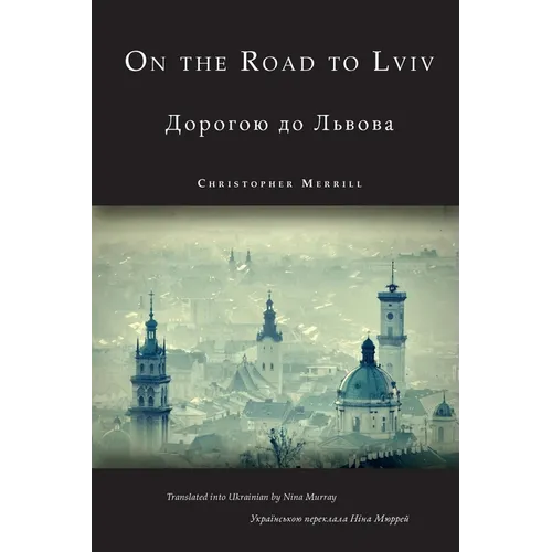 On the Road to Lviv