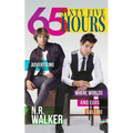 Sixty Five Hours