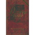 Decree Third Edition: Decree a thing and it shall be established