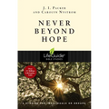 Never Beyond Hope