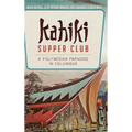 Kahiki Supper Club: A Polynesian Paradise in Columbus