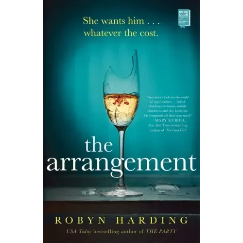 The Arrangement