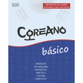 Coreano básico