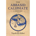The Abbasid Caliphate