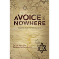 A Voice out of Nowhere: Inside the mind of a mass murderer