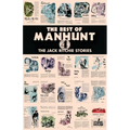The Best of Manhunt 4: The Jack Ritchie Stories
