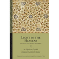 Light in the Heavens: Sayings of the Prophet Muhammad