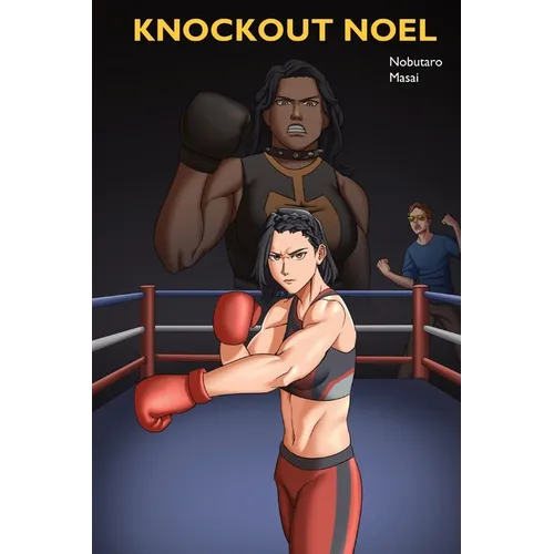 Knockout Noel
