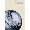 haibun nation & other states