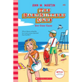 Boy-Crazy Stacey (the Baby-Sitters Club #8): Volume 8