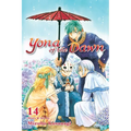 Yona of the Dawn, Vol. 14