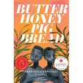 Butter Honey Pig Bread