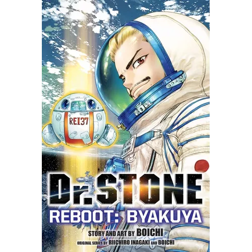 Dr. Stone Reboot: Byakuya