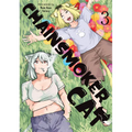Chainsmoker Cat Vol. 3