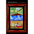 Mass for Shut-Ins