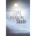 Light Within the Shade: Eight Hundred Years of Hungarian Poetry
