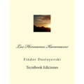 Los Hermanos Karamazov