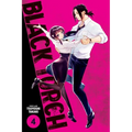 Black Torch, Vol. 4