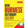 Mini Burmese Dictionary: Burmese-English / English-Burmese