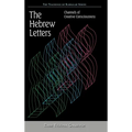 The Hebrew Letters